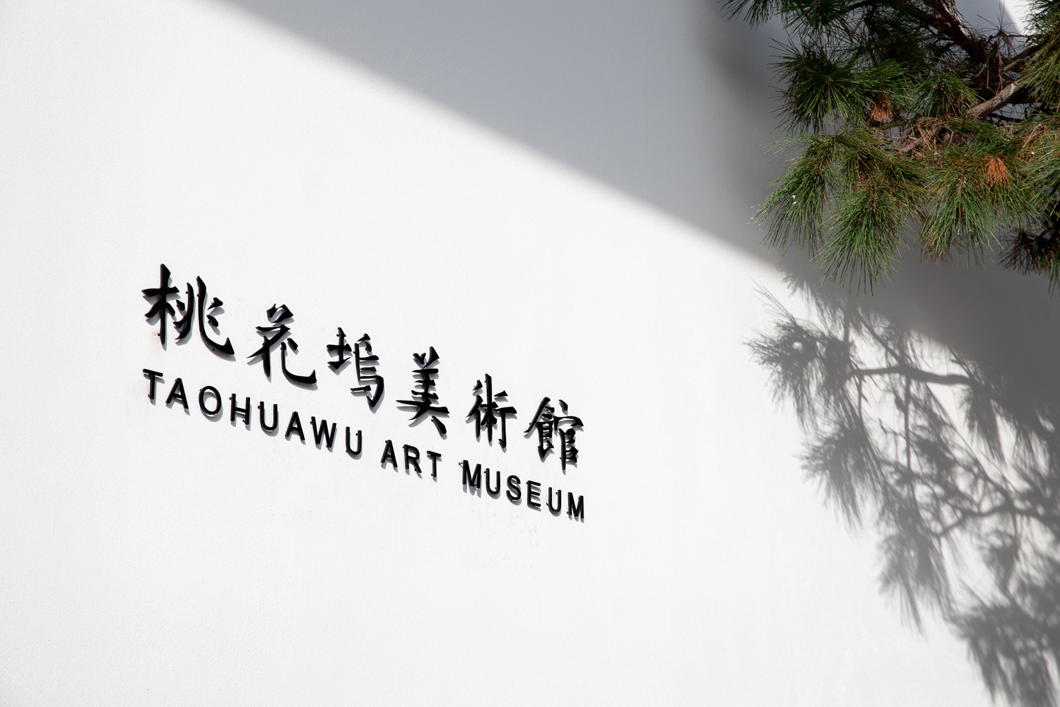 万利官网(中国)唯一官方网站