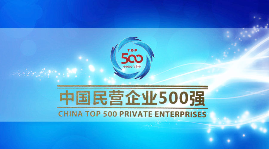 万利官网(中国)唯一官方网站