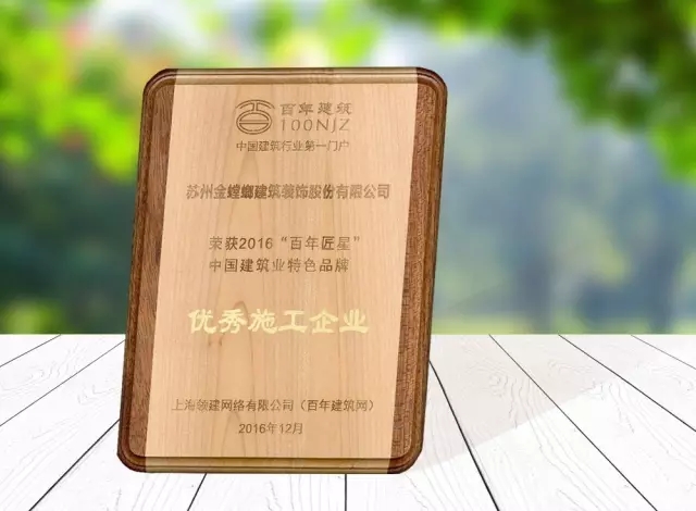 万利官网(中国)唯一官方网站
