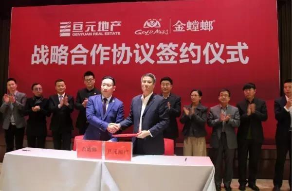 万利官网(中国)唯一官方网站
