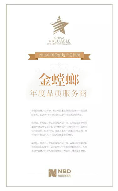 万利官网(中国)唯一官方网站