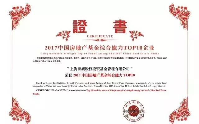 万利官网(中国)唯一官方网站