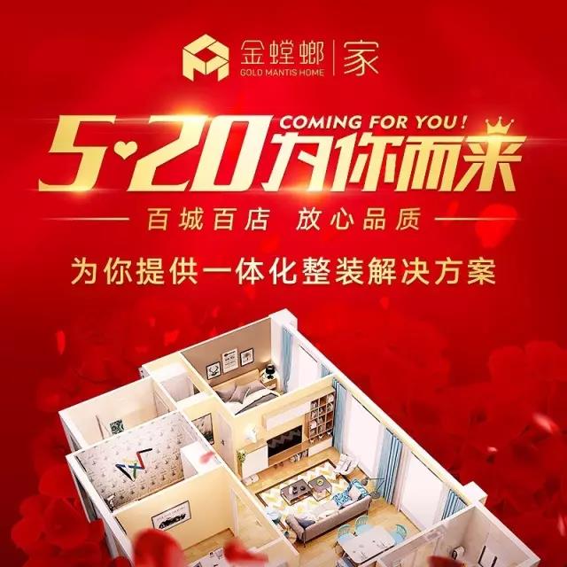 万利官网(中国)唯一官方网站