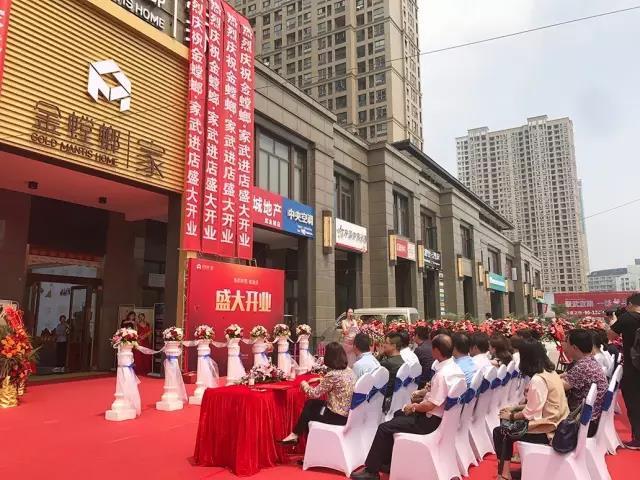万利官网(中国)唯一官方网站