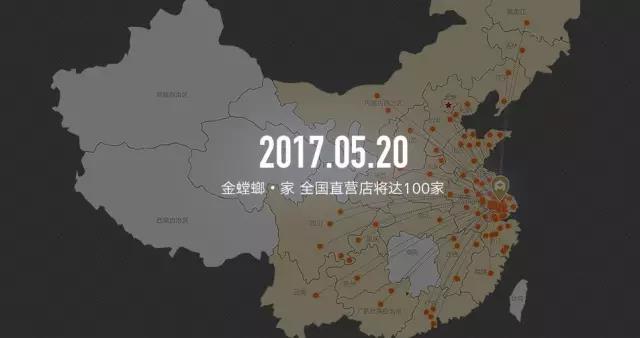 万利官网(中国)唯一官方网站