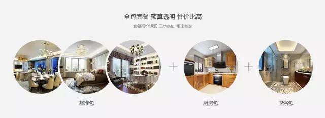 万利官网(中国)唯一官方网站