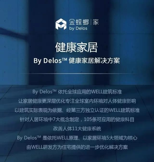 万利官网(中国)唯一官方网站
