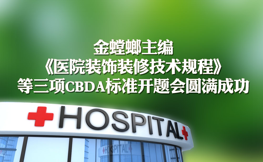 万利官网(中国)唯一官方网站