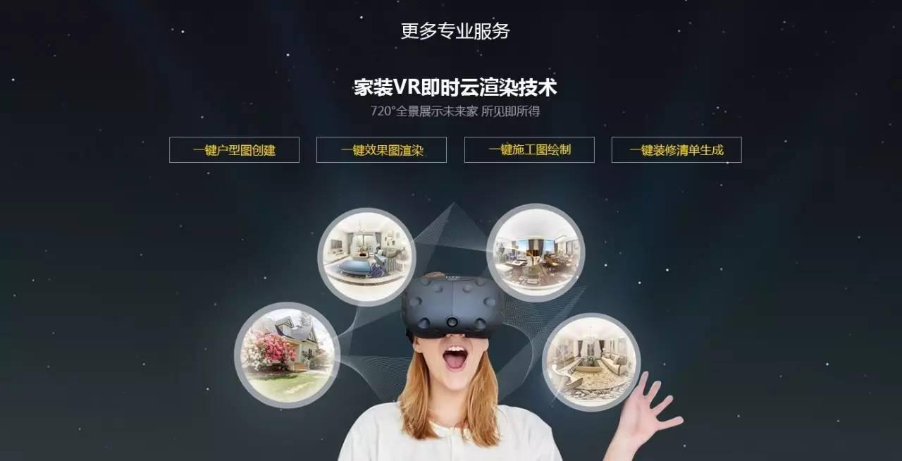 万利官网(中国)唯一官方网站