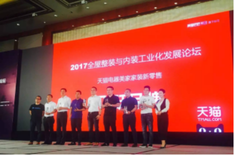 万利官网(中国)唯一官方网站