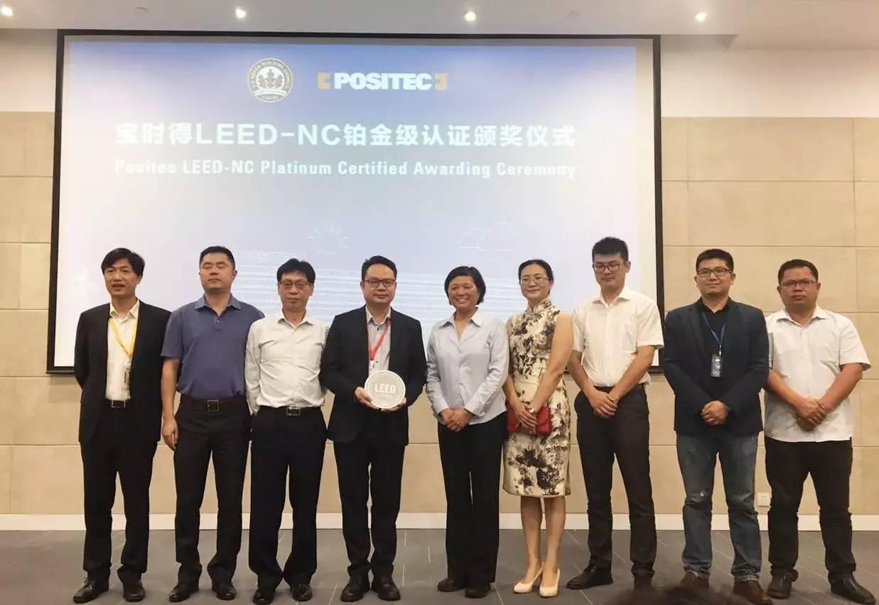 万利官网(中国)唯一官方网站