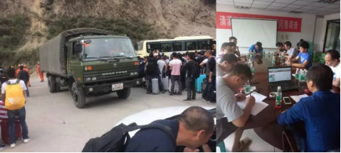 万利官网(中国)唯一官方网站