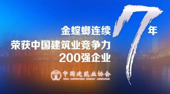 万利官网(中国)唯一官方网站