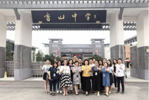 万利官网(中国)唯一官方网站