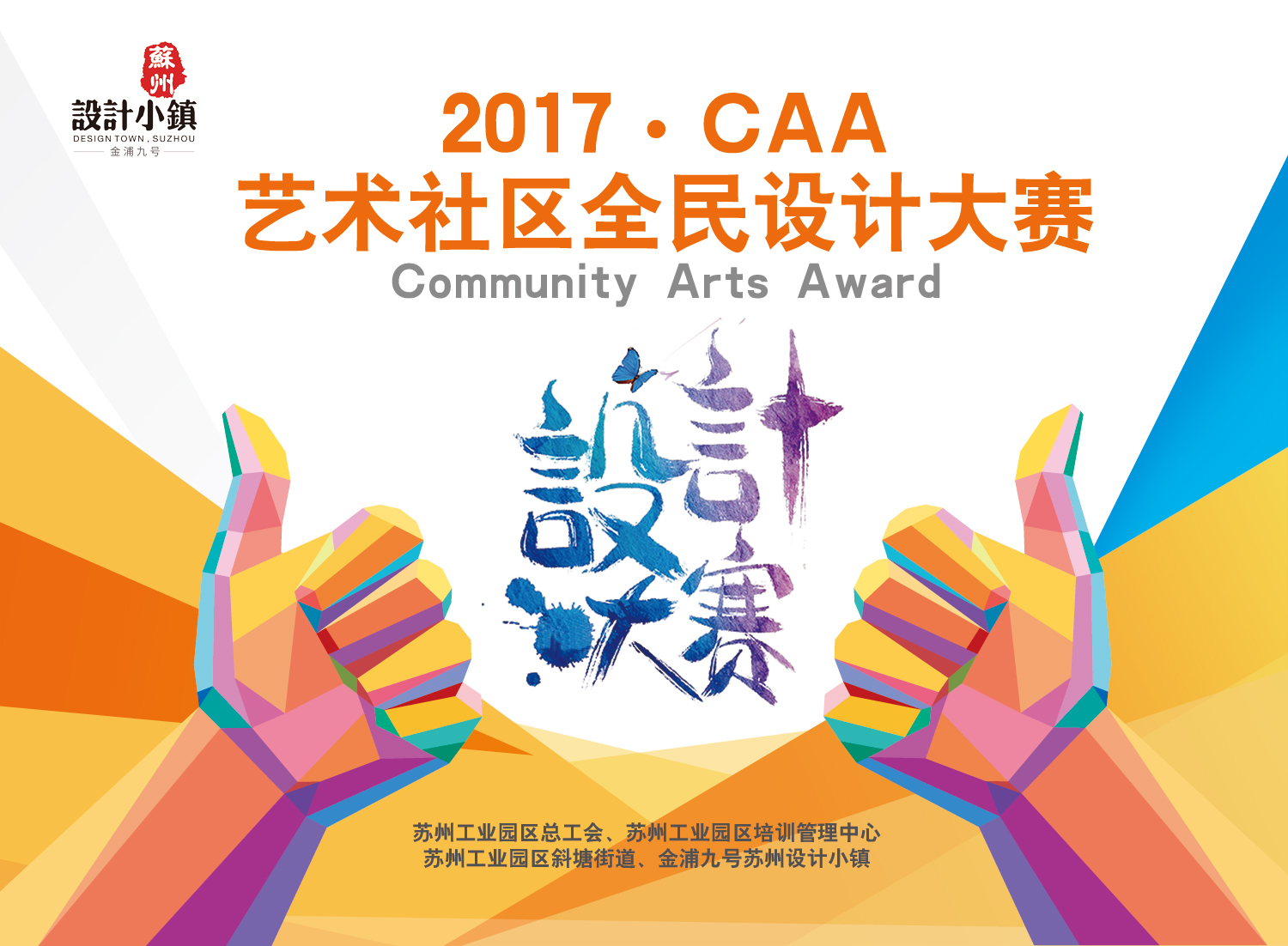 万利官网(中国)唯一官方网站