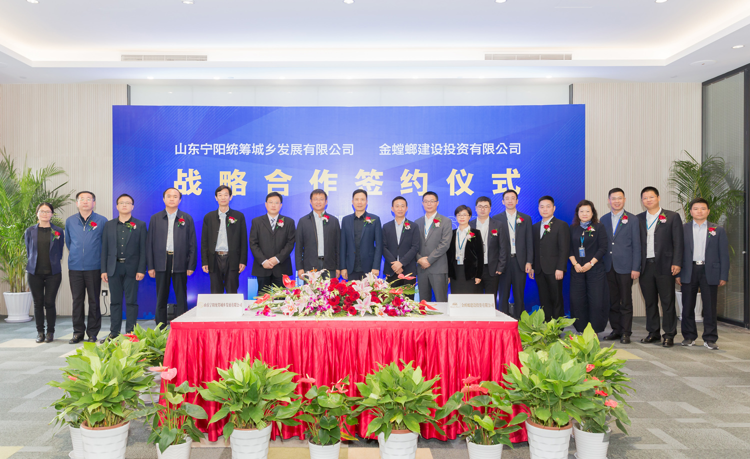 万利官网(中国)唯一官方网站