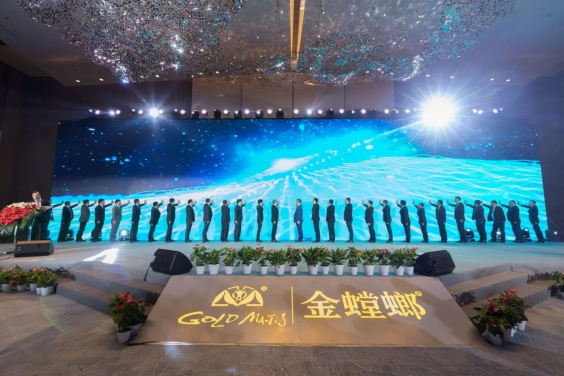 万利官网(中国)唯一官方网站
