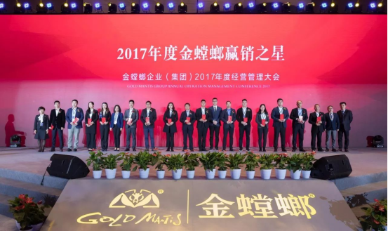 万利官网(中国)唯一官方网站