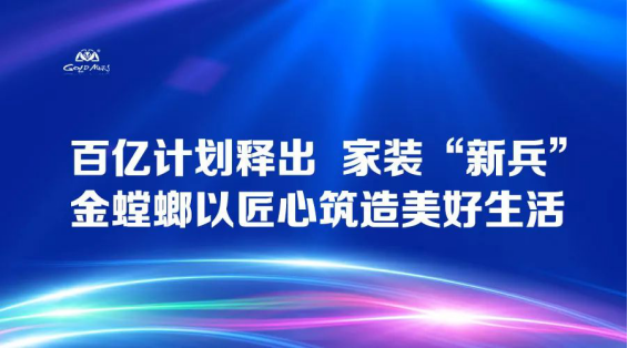 万利官网(中国)唯一官方网站