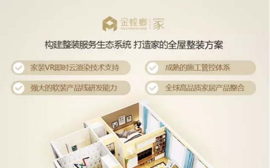 万利官网(中国)唯一官方网站