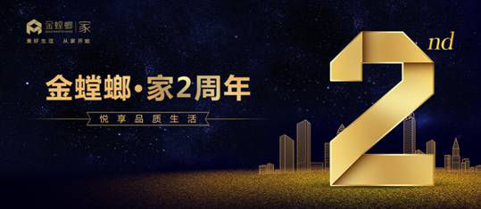 万利官网(中国)唯一官方网站
