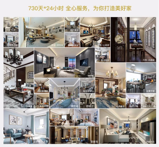 万利官网(中国)唯一官方网站