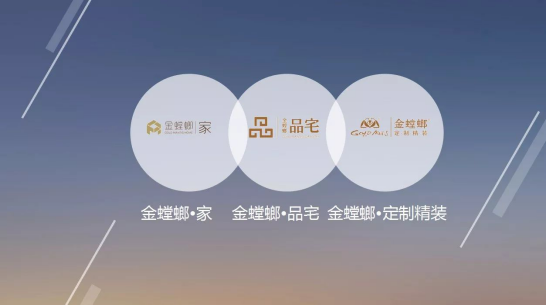 万利官网(中国)唯一官方网站