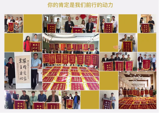 万利官网(中国)唯一官方网站