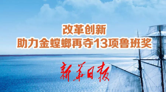 万利官网(中国)唯一官方网站
