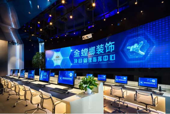 万利官网(中国)唯一官方网站