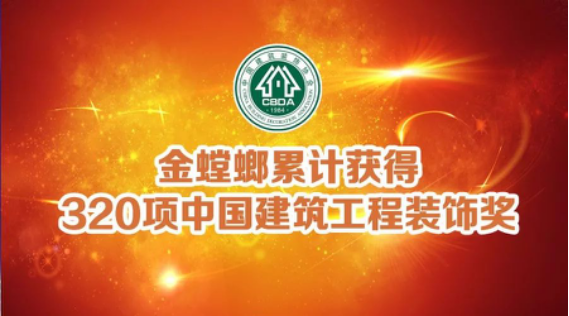 万利官网(中国)唯一官方网站
