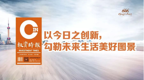 万利官网(中国)唯一官方网站