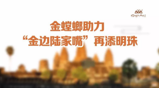 万利官网(中国)唯一官方网站