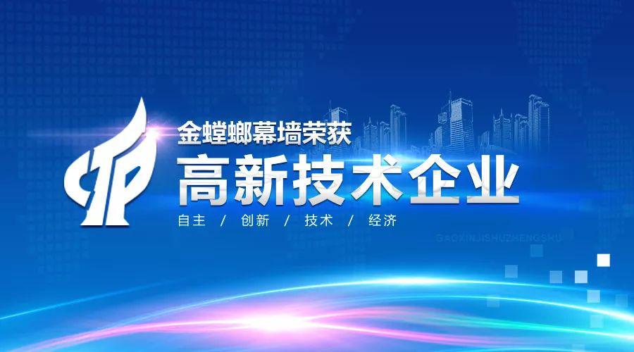 万利官网(中国)唯一官方网站