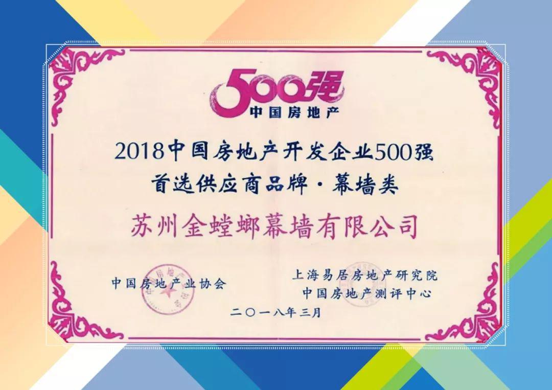万利官网(中国)唯一官方网站