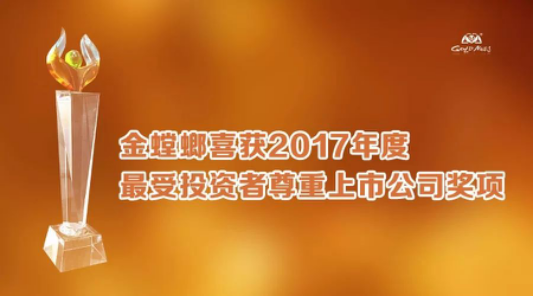 万利官网(中国)唯一官方网站