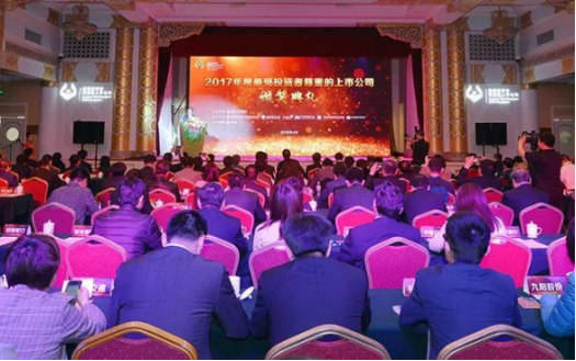 万利官网(中国)唯一官方网站