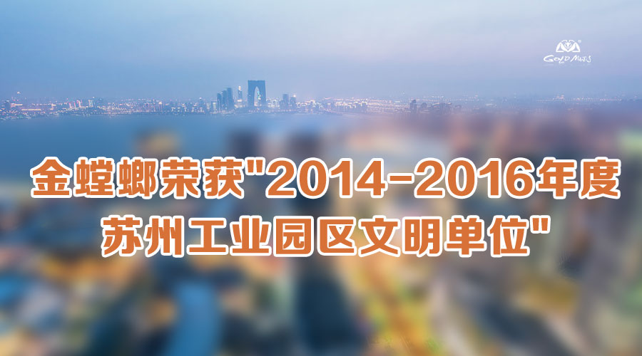 万利官网(中国)唯一官方网站