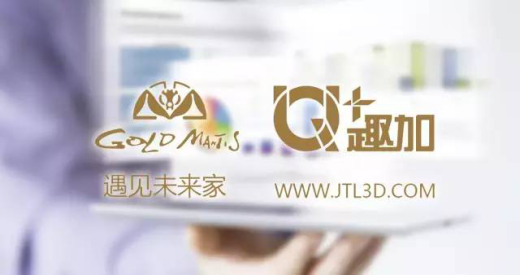 万利官网(中国)唯一官方网站