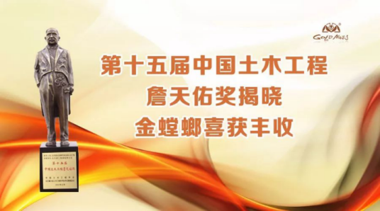 万利官网(中国)唯一官方网站