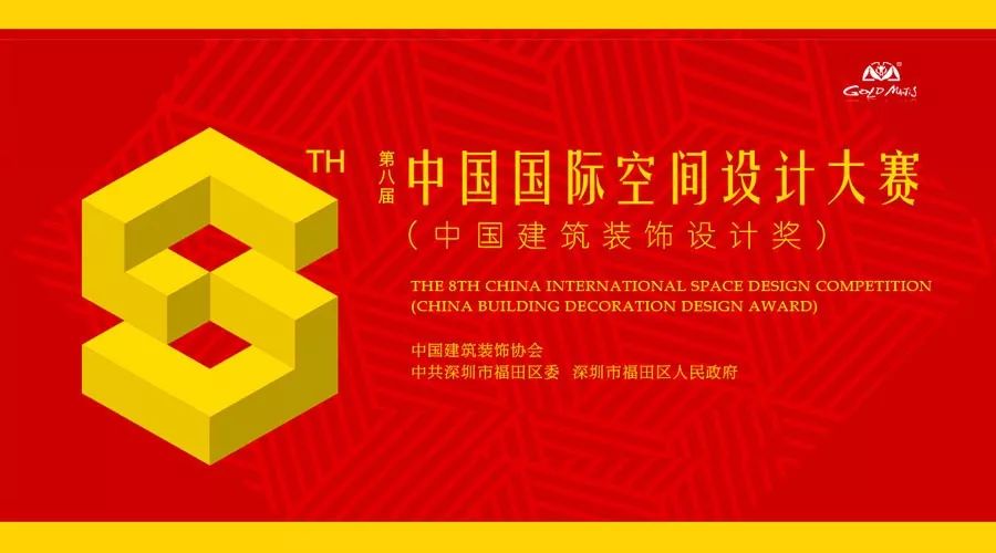 万利官网(中国)唯一官方网站