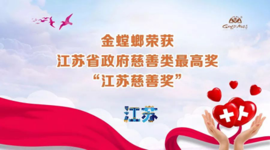 万利官网(中国)唯一官方网站