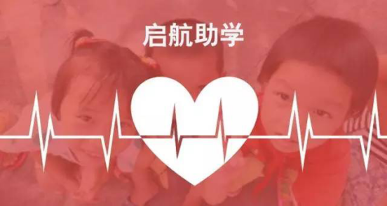 万利官网(中国)唯一官方网站