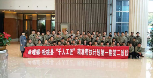 万利官网(中国)唯一官方网站