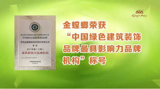 万利官网(中国)唯一官方网站