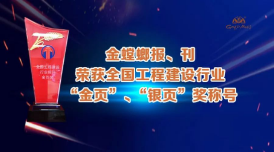 万利官网(中国)唯一官方网站