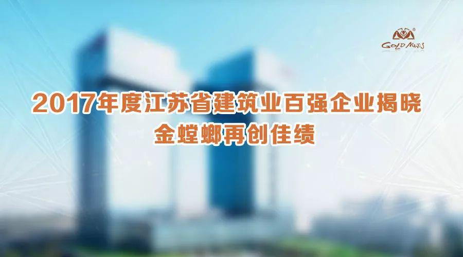 万利官网(中国)唯一官方网站