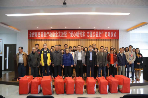 万利官网(中国)唯一官方网站