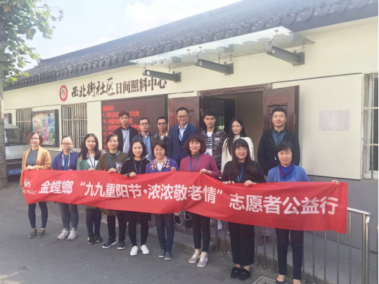 万利官网(中国)唯一官方网站