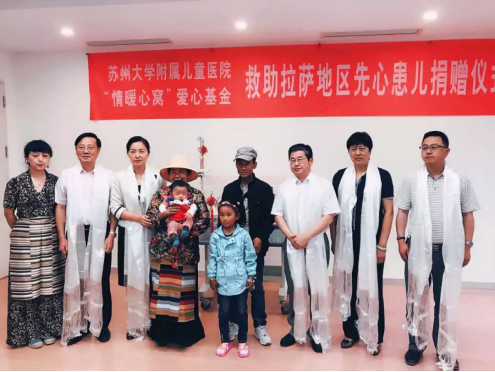 万利官网(中国)唯一官方网站